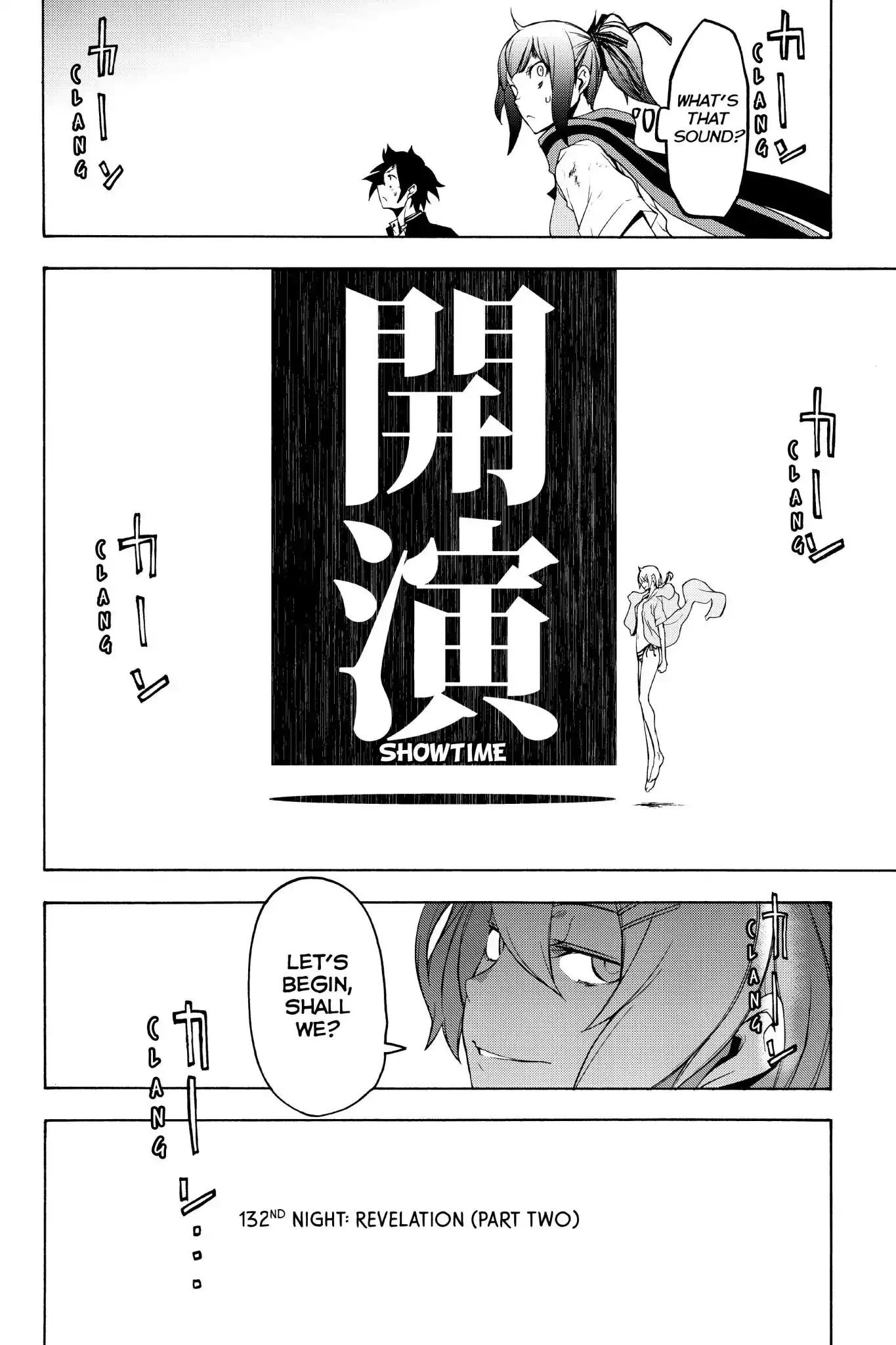 Yozakura Quartet Chapter 132 6